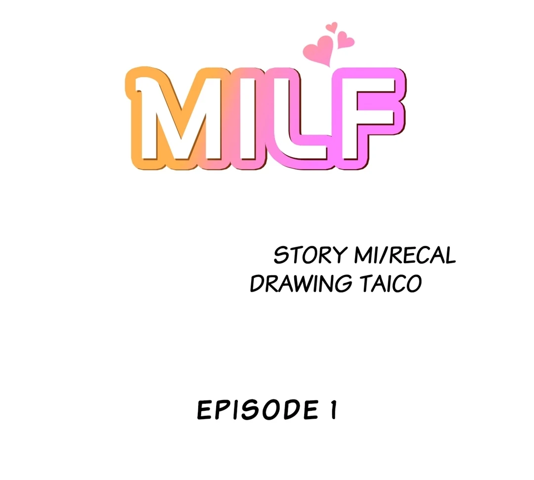 My Wife is a Mom Chapter 1 image 2