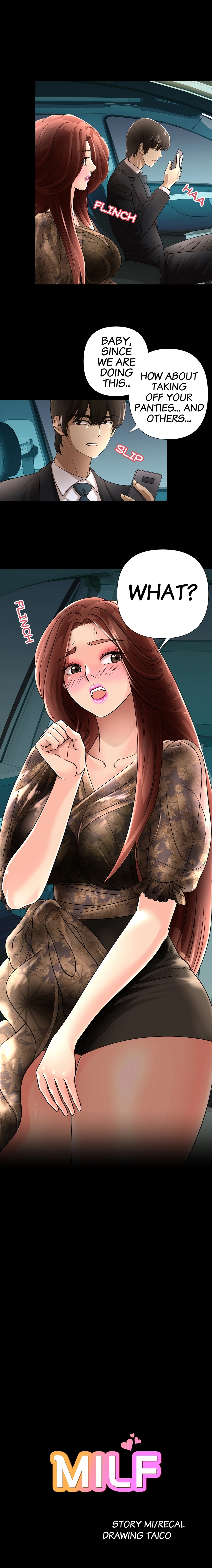 My Wife is a Mom Chapter 16 image 0