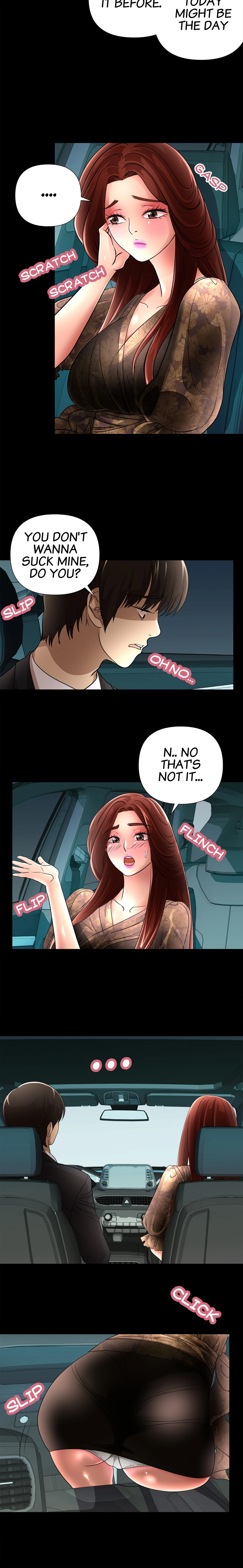 My Wife is a Mom Chapter 17 image 1