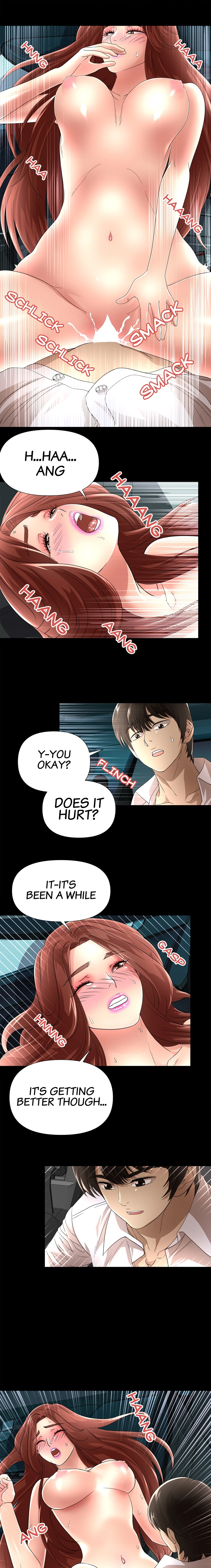 My Wife is a Mom Chapter 19 image 2