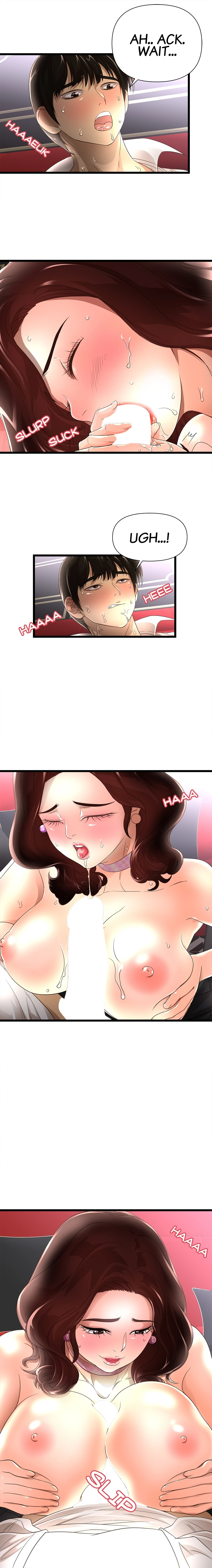 My Wife is a Mom Chapter 2 image 14