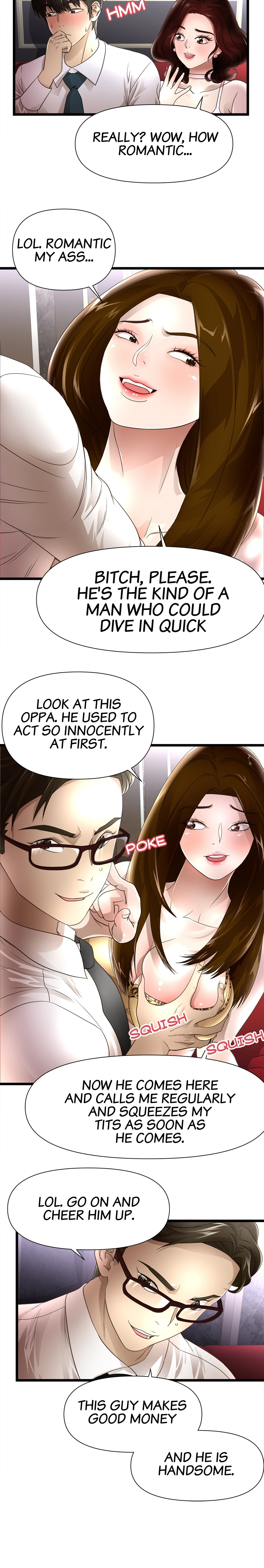 My Wife is a Mom Chapter 2 image 3
