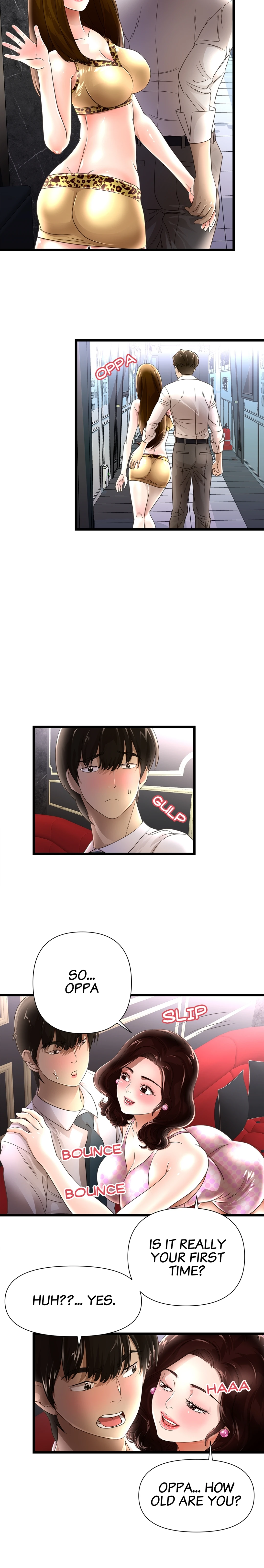 My Wife is a Mom Chapter 2 image 7