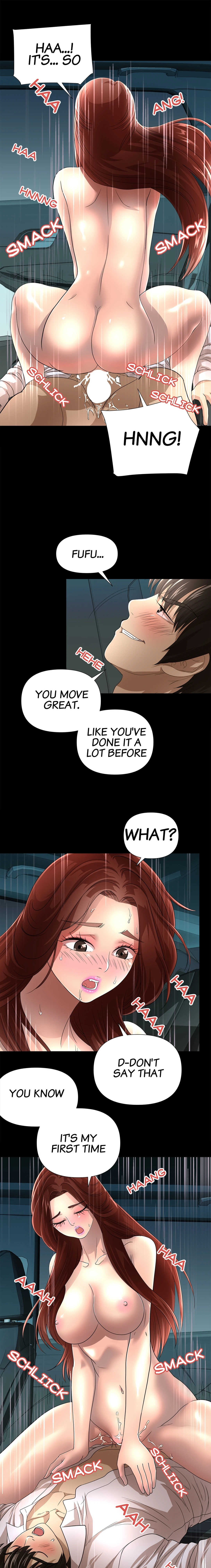 My Wife is a Mom Chapter 20 image 3