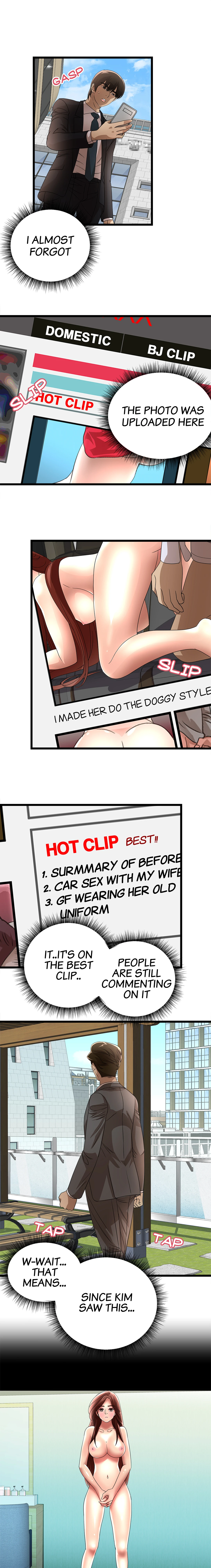 My Wife is a Mom Chapter 21 image 12