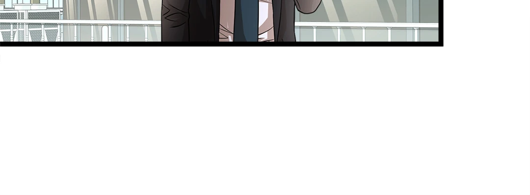 My Wife is a Mom Chapter 21 image 5