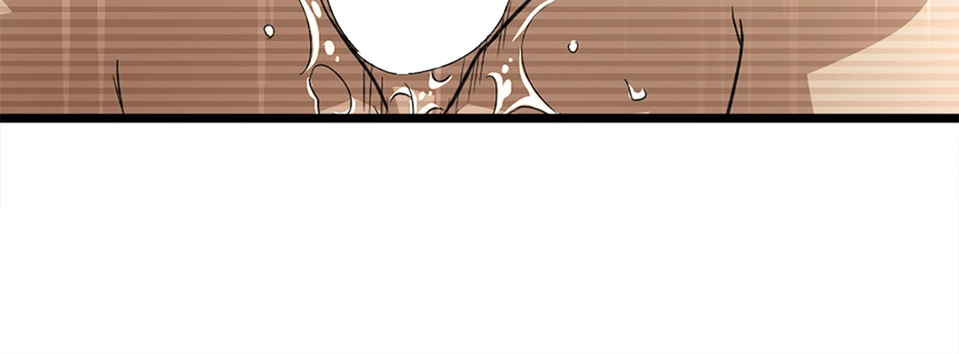 My Wife is a Mom Chapter 21 image 8