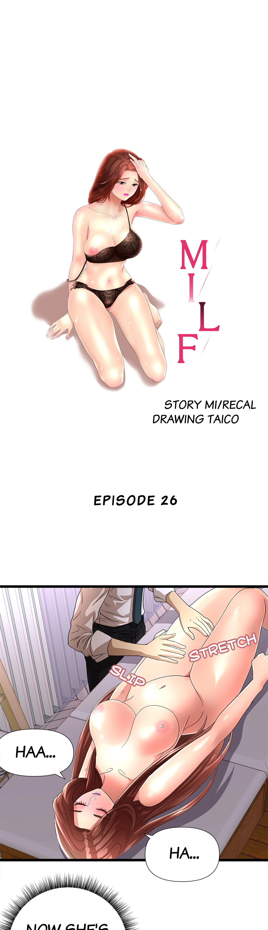 My Wife is a Mom Chapter 26 image 0