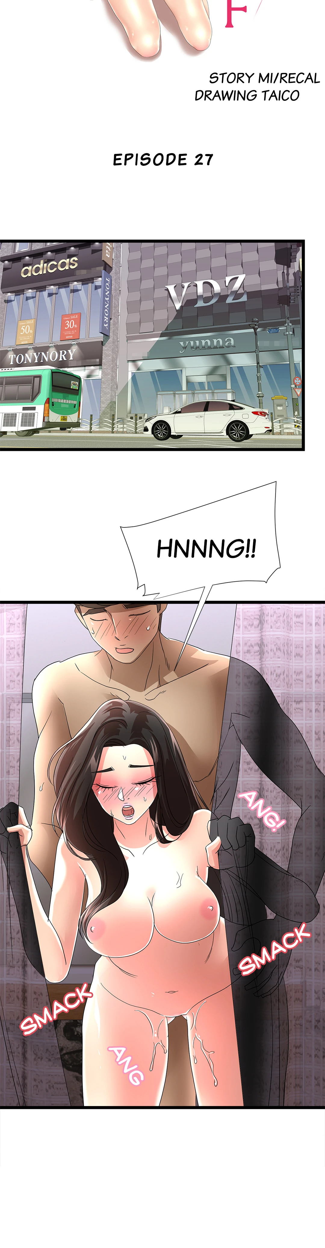My Wife is a Mom Chapter 27 image 3