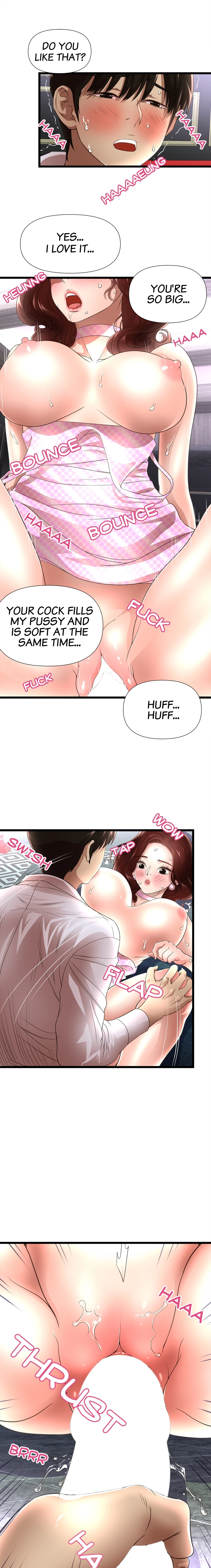 My Wife is a Mom Chapter 3 image 8