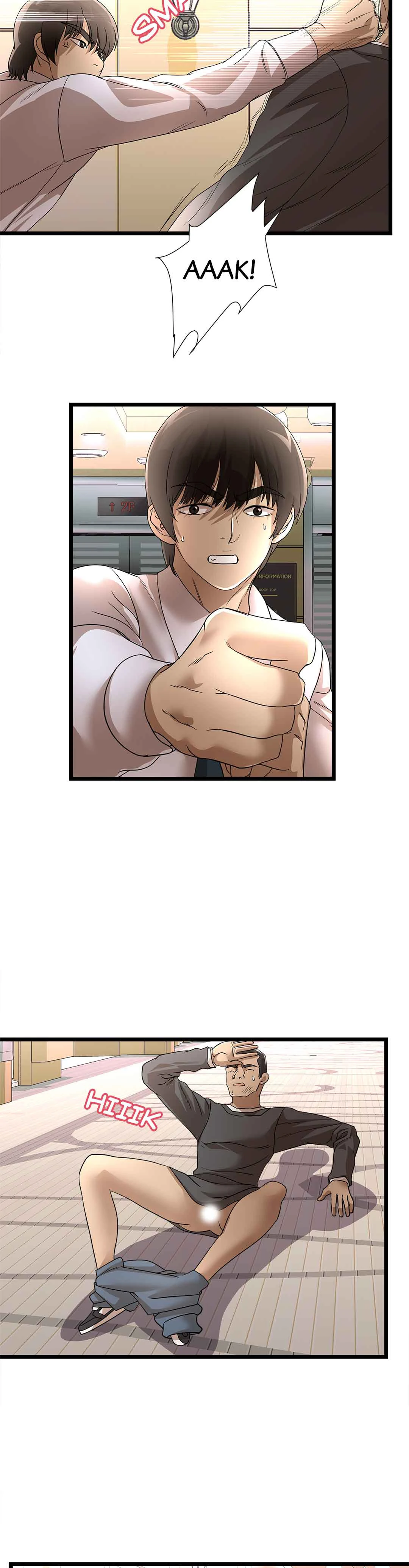 My Wife is a Mom Chapter 30 image 2
