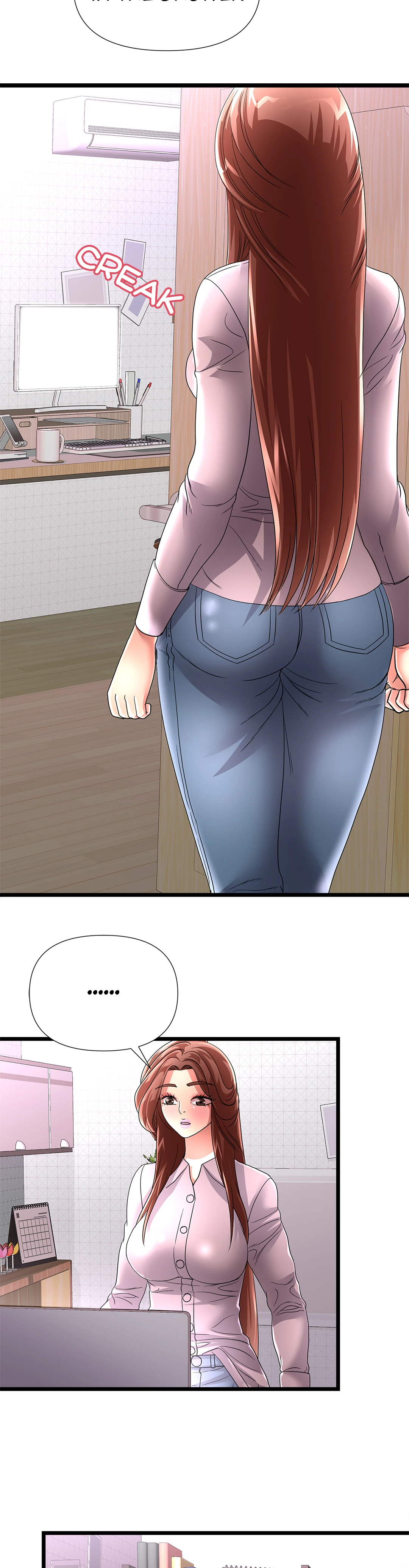 My Wife is a Mom Chapter 31 image 1