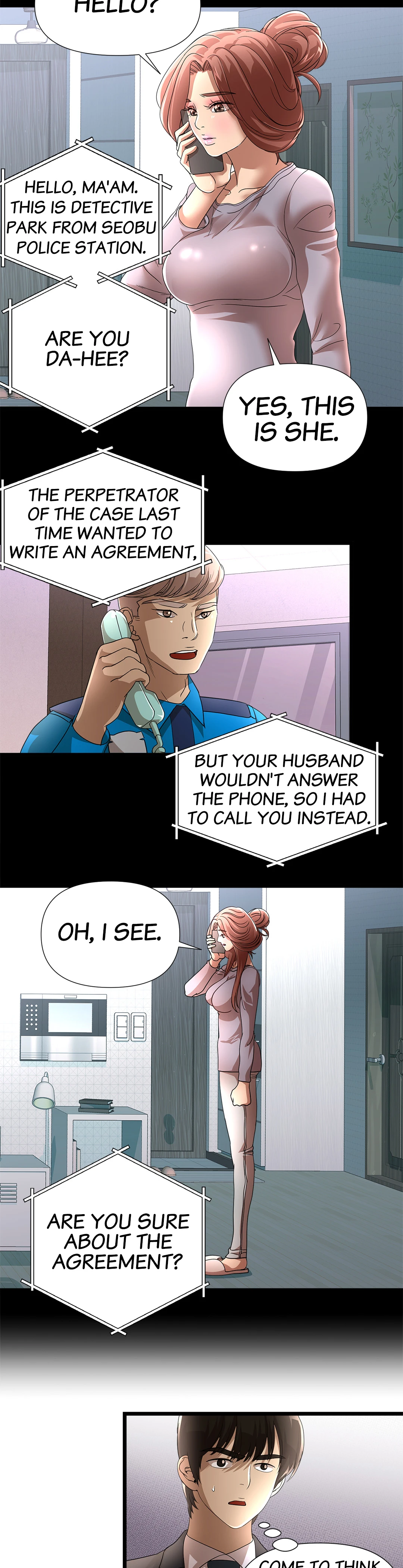 My Wife is a Mom Chapter 32 image 2