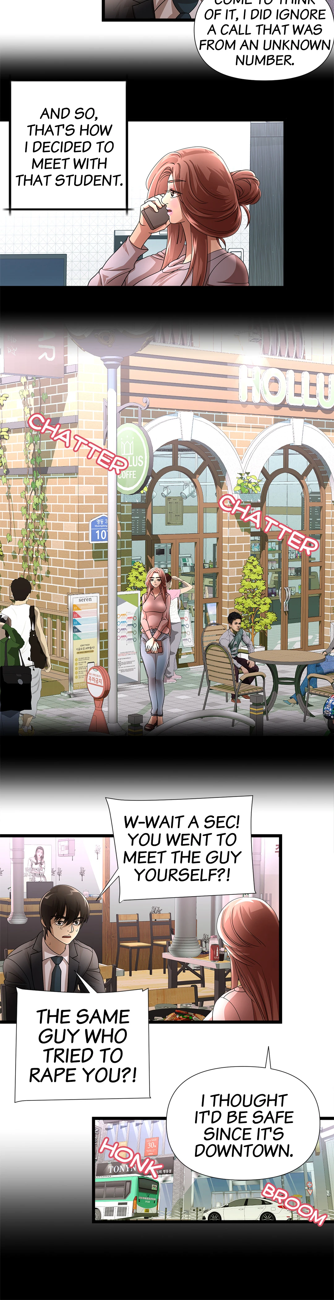 My Wife is a Mom Chapter 32 image 3