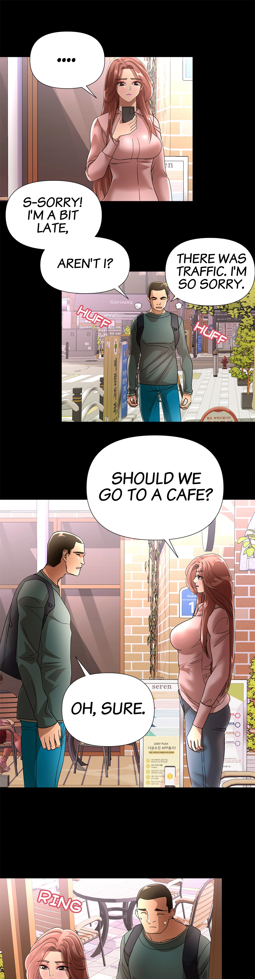 My Wife is a Mom Chapter 32 image 4
