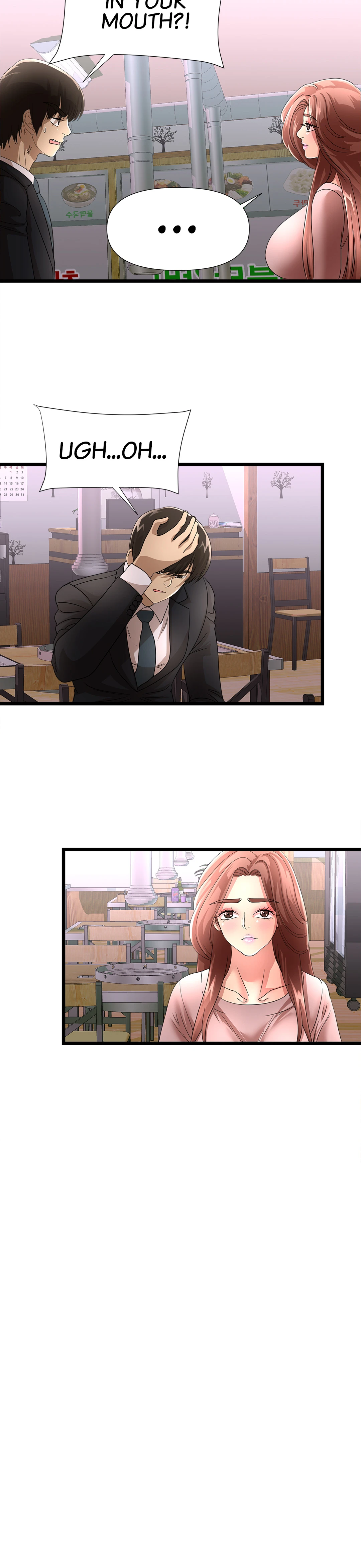 My Wife is a Mom Chapter 33 image 19