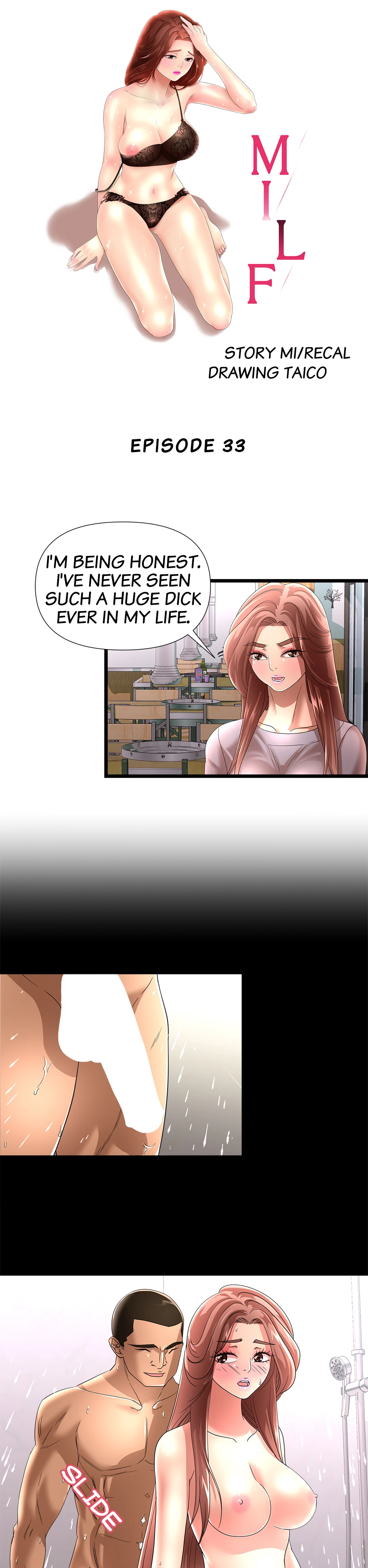 My Wife is a Mom Chapter 33 image 2