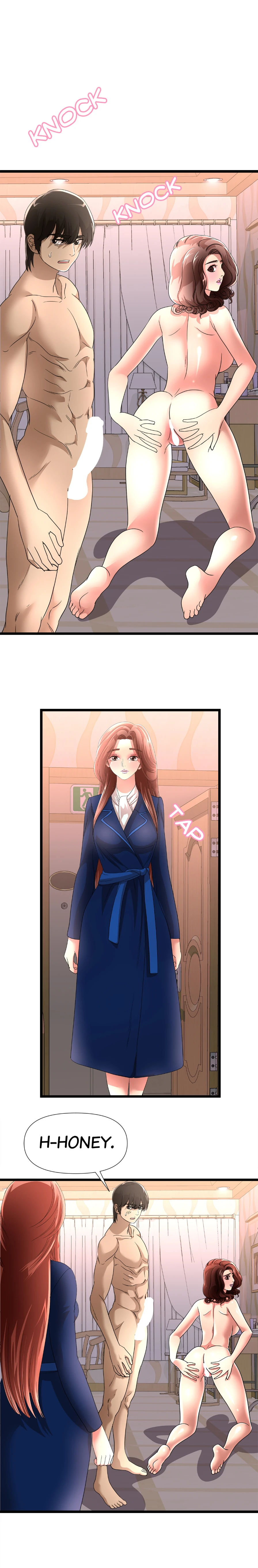 My Wife is a Mom Chapter 39 image 0