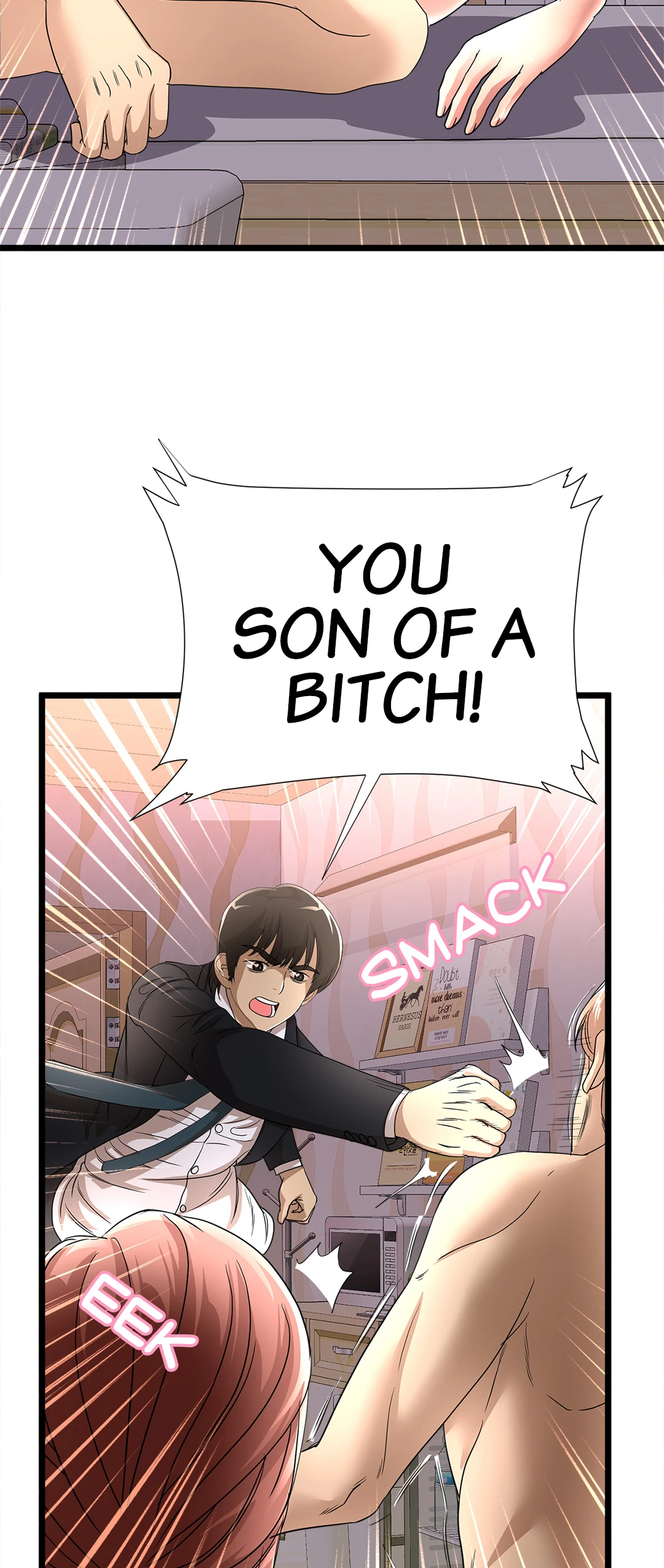 My Wife is a Mom Chapter 41 image 22