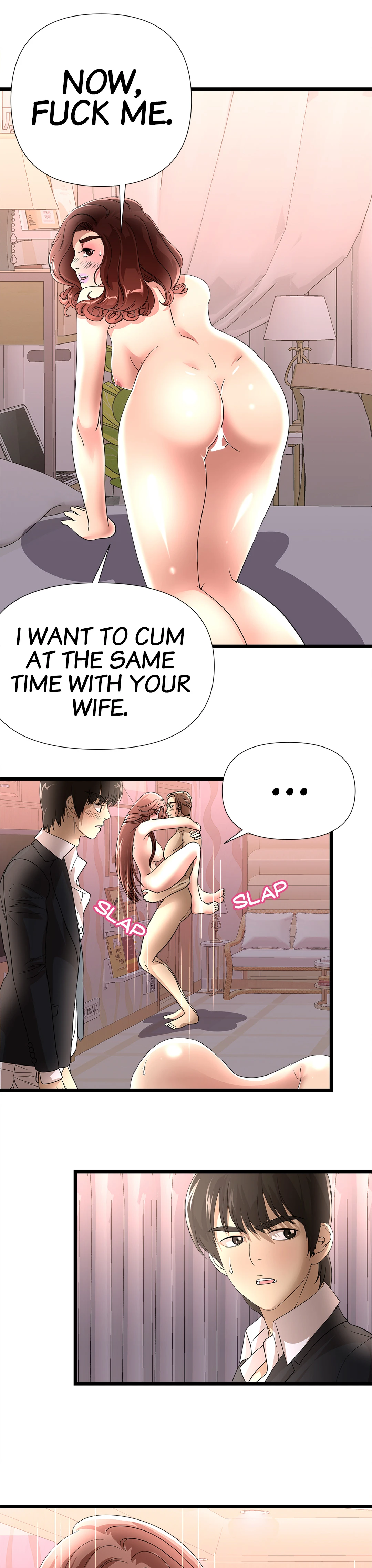 My Wife is a Mom Chapter 43 image 12