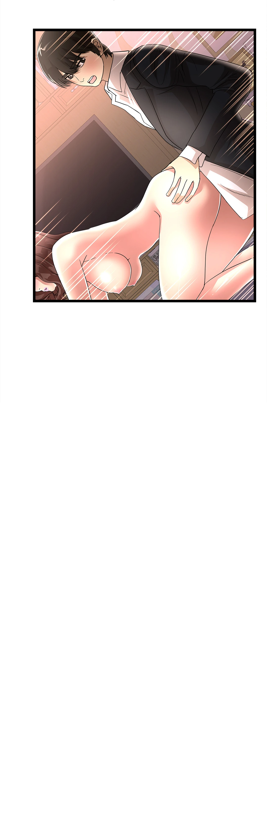 My Wife is a Mom Chapter 43 image 23