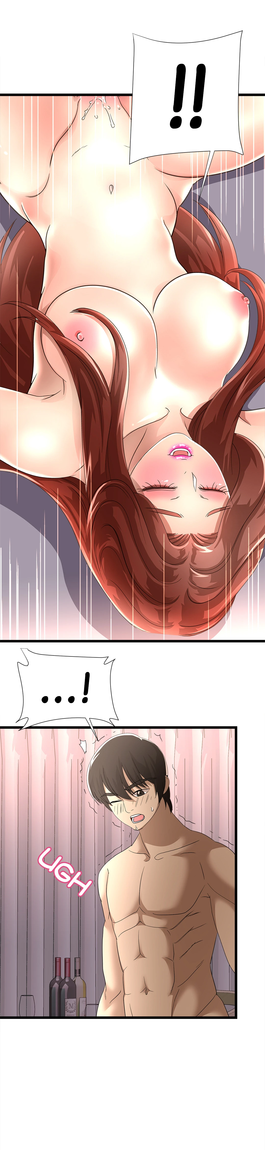 My Wife is a Mom Chapter 44 image 20