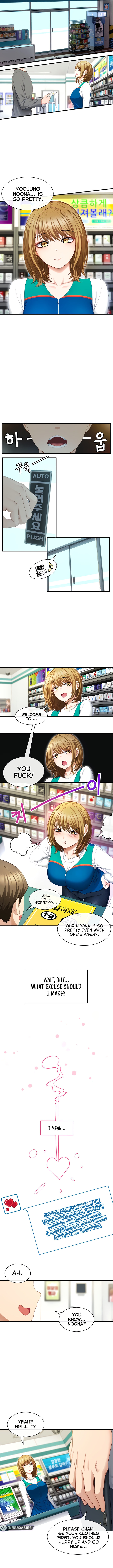 Heroine App Chapter 1 image 11
