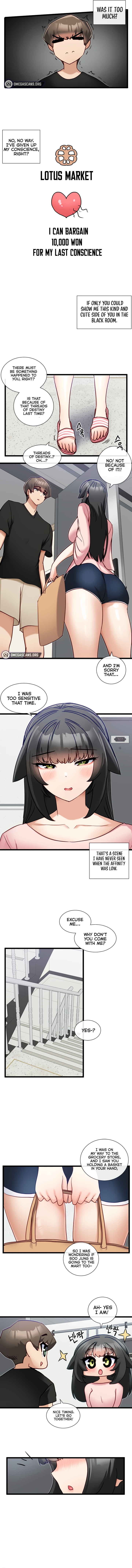 Heroine App Chapter 13 image 7