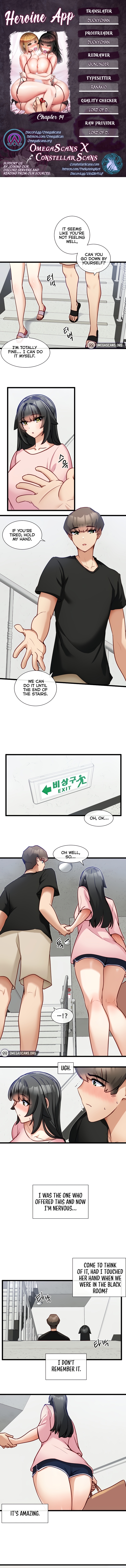 Heroine App Chapter 14 image 0