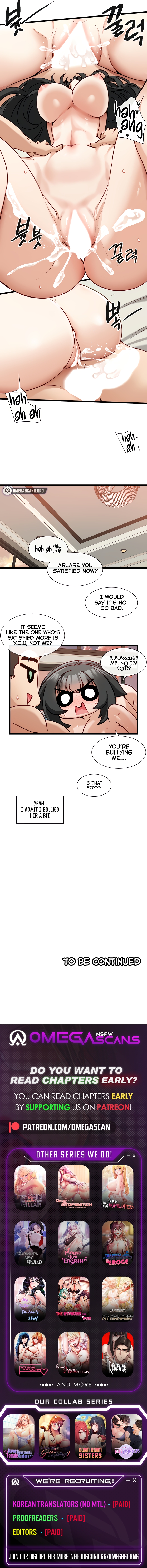 Heroine App Chapter 17 image 6