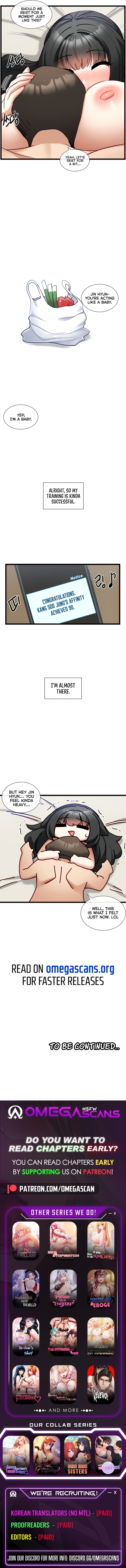 Heroine App Chapter 23 image 6