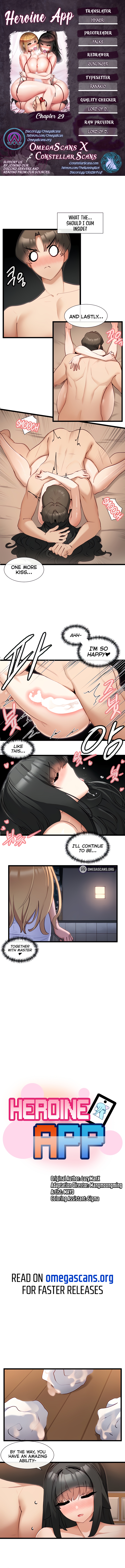 Heroine App Chapter 29 image 0