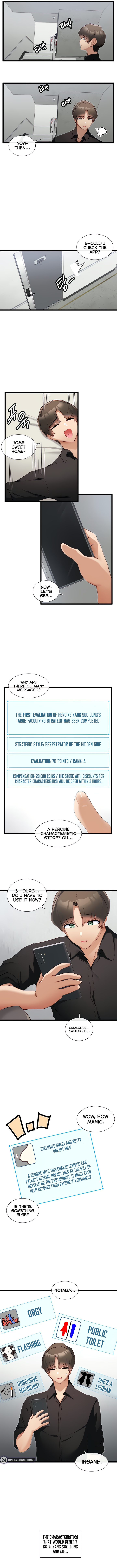 Heroine App Chapter 29 image 4