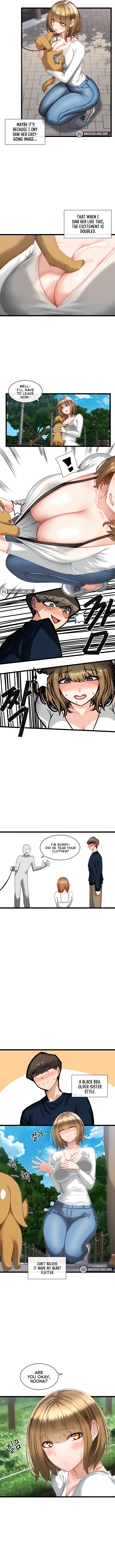 Heroine App Chapter 3 image 1