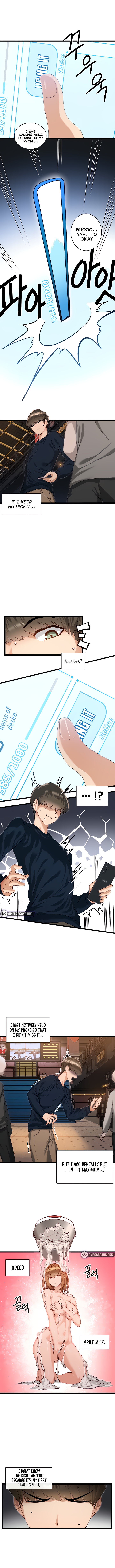 Heroine App Chapter 3 image 4