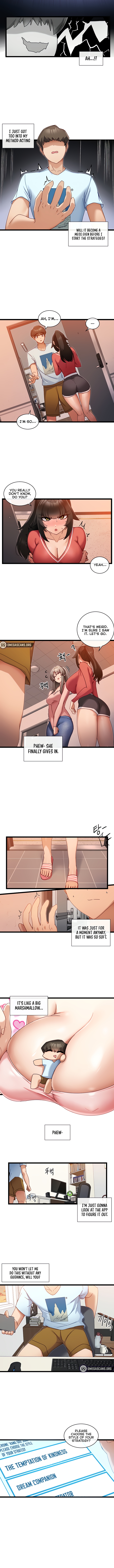 Heroine App Chapter 7 image 2