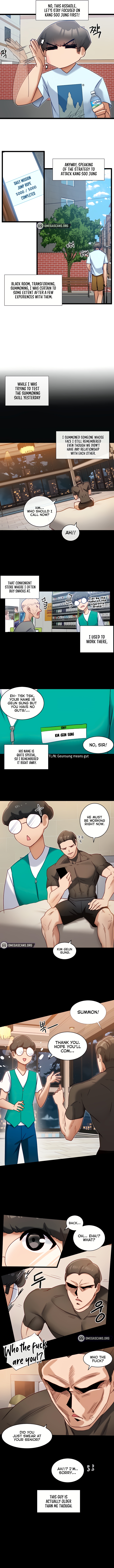 Heroine App Chapter 8 image 4