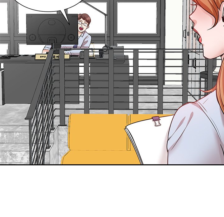 My Worst Lover Chapter 10 image 94