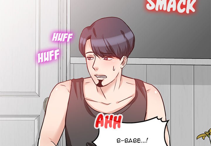 My Worst Lover Chapter 12 image 1