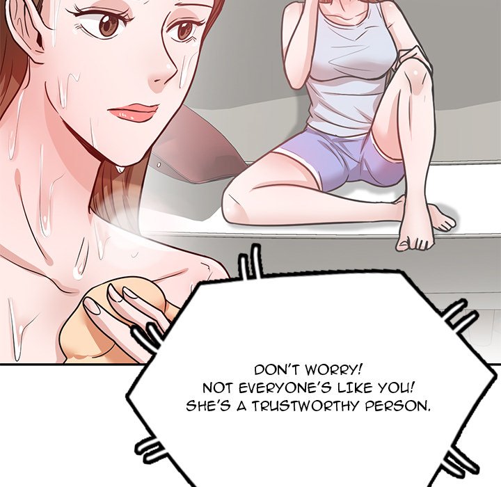 My Worst Lover Chapter 12 image 57