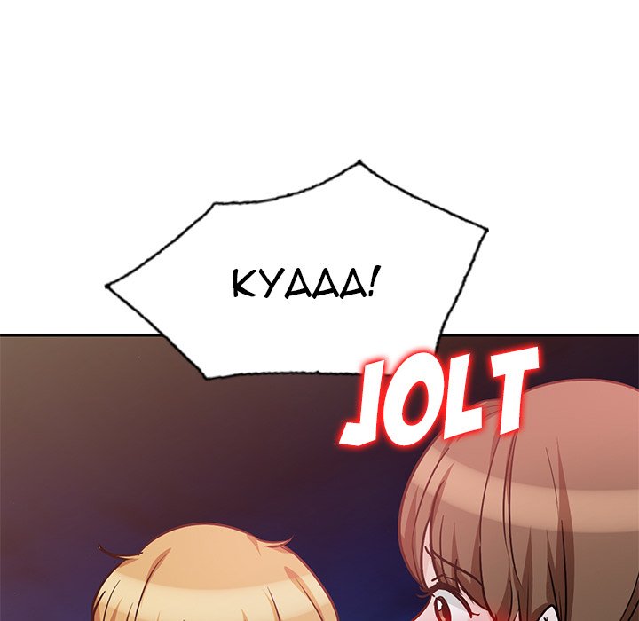 My Worst Lover Chapter 19 image 68