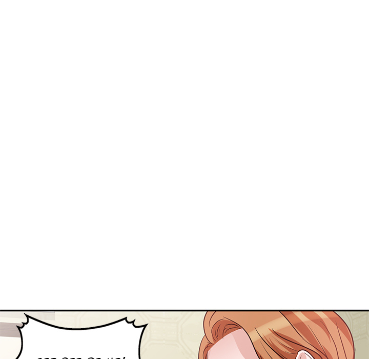 My Worst Lover Chapter 2 image 23