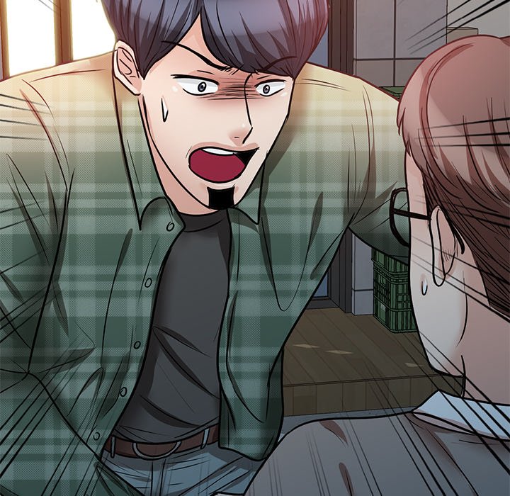 My Worst Lover Chapter 23 image 12