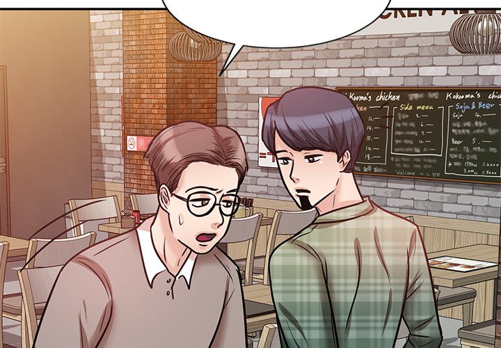 My Worst Lover Chapter 23 image 1
