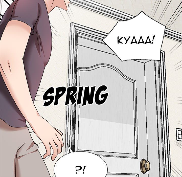 My Worst Lover Chapter 26 image 76