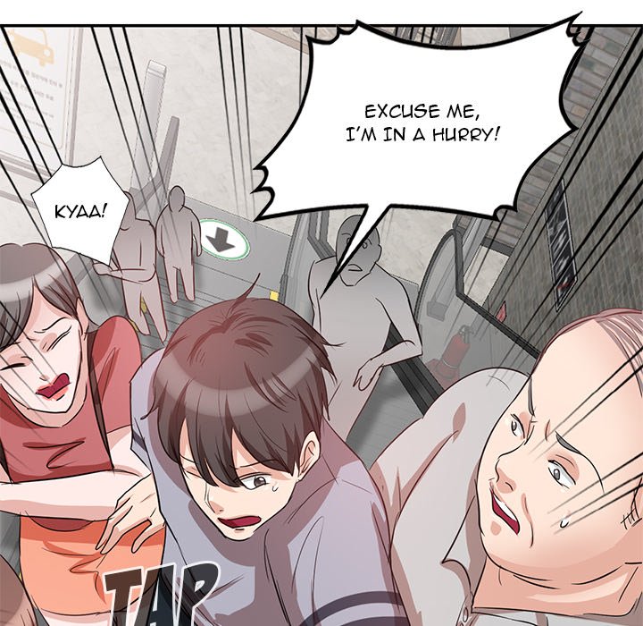 My Worst Lover Chapter 3 image 7