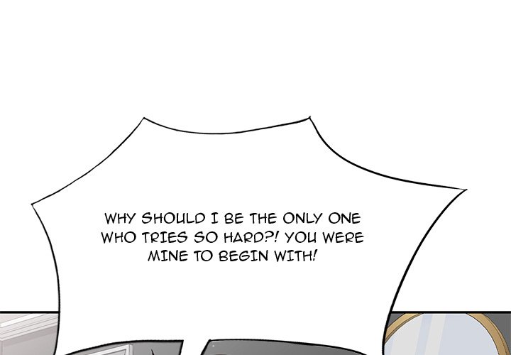 My Worst Lover Chapter 5 image 0