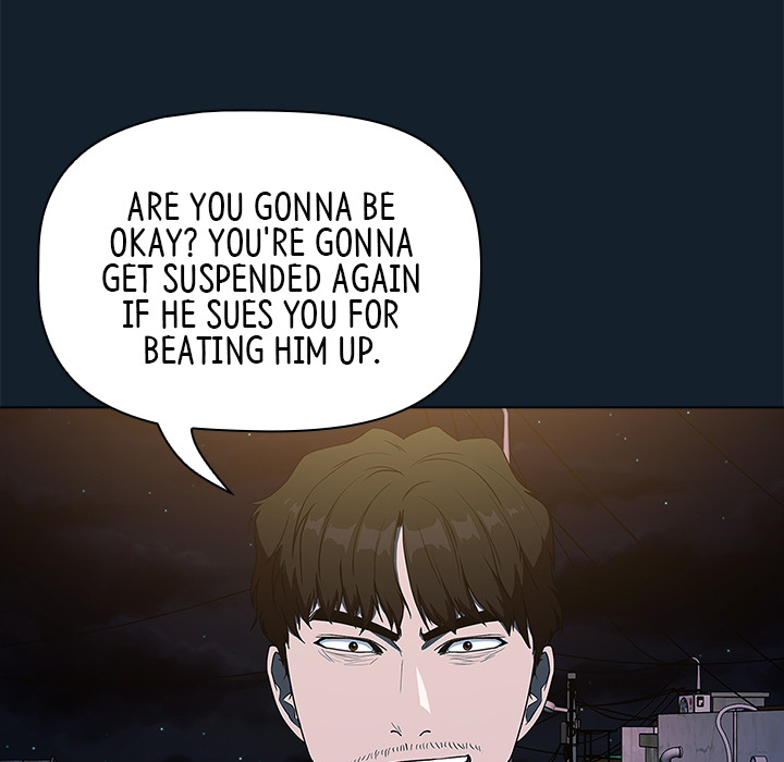 Malcolm, The Superstar Detective Chapter 1 image 103