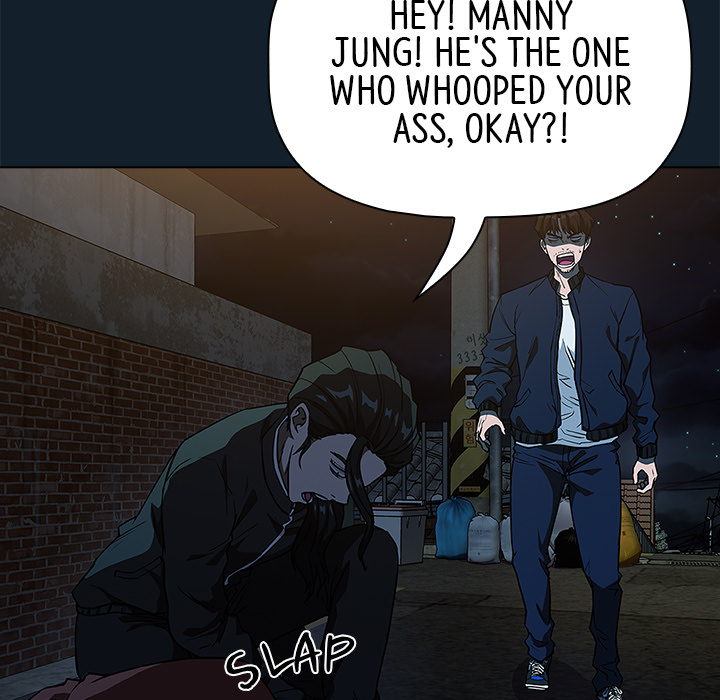 Malcolm, The Superstar Detective Chapter 1 image 108