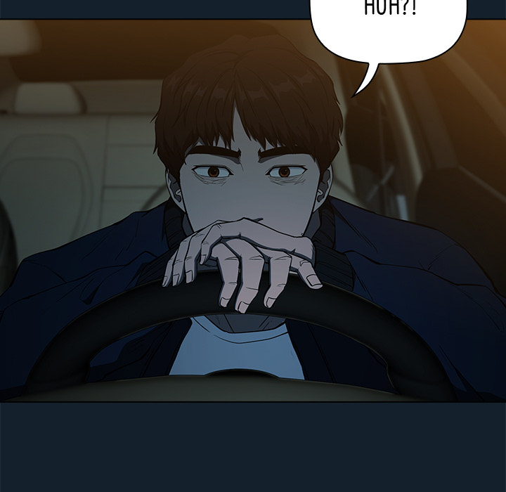 Malcolm, The Superstar Detective Chapter 1 image 12